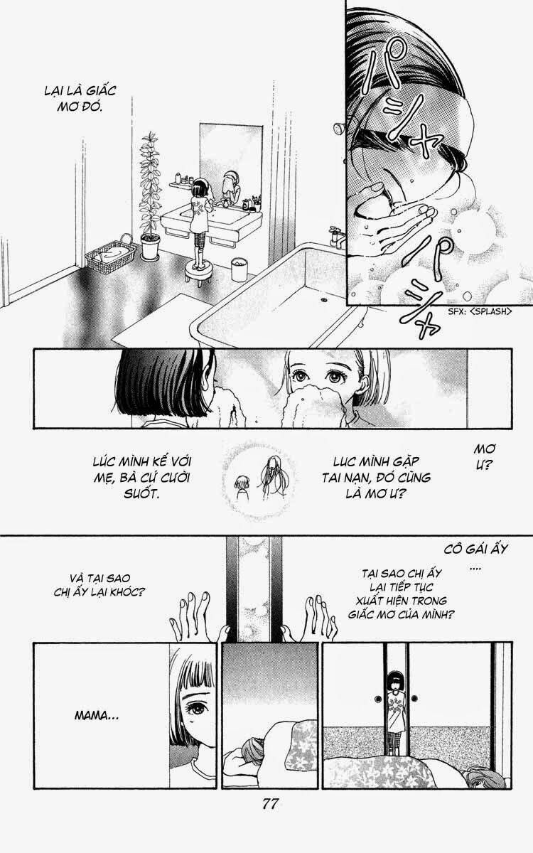 Kagen no Tsuki - Last quarter Chapter 2 - Trang 2