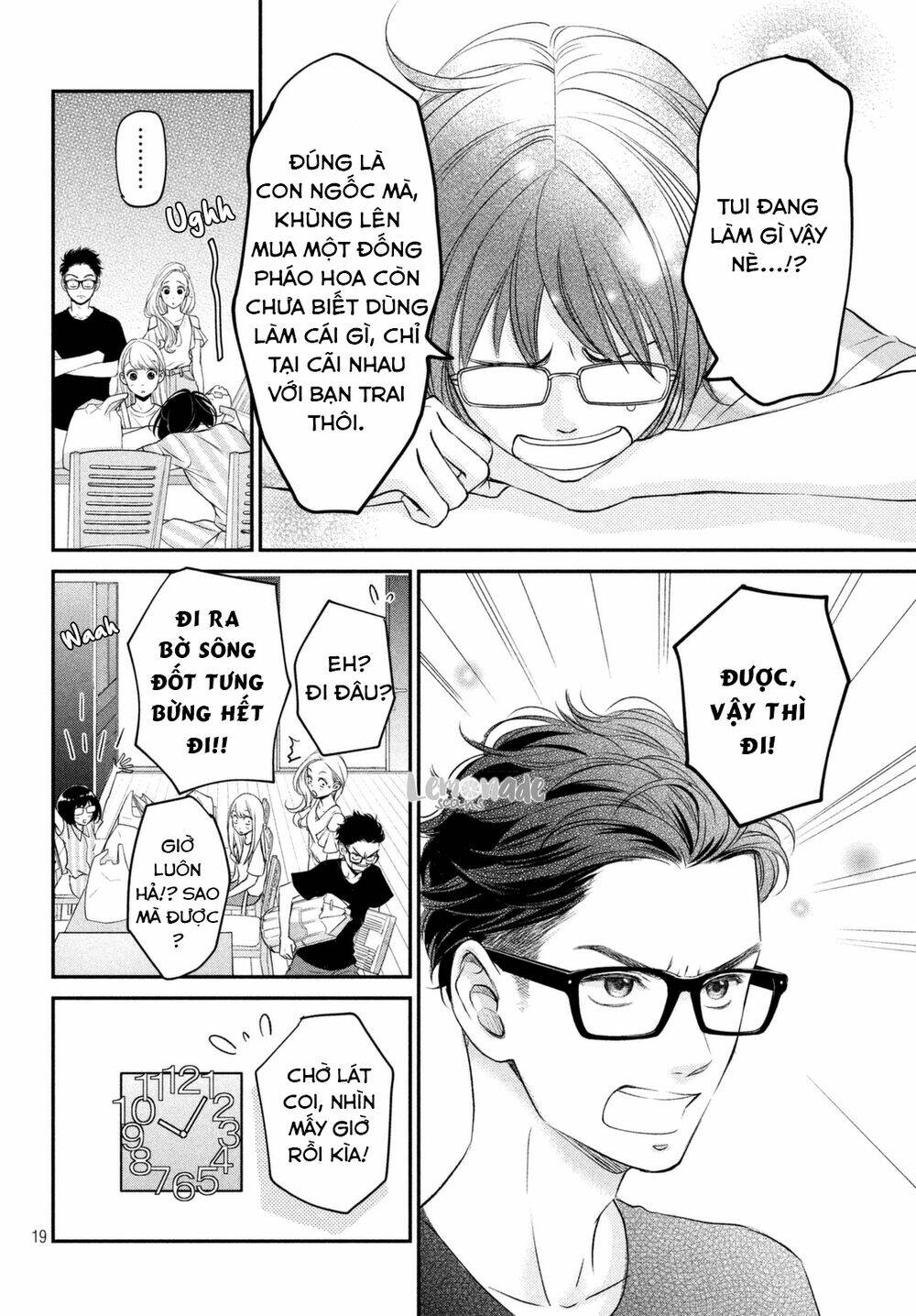 Living no Matsunaga-san Chapter 6 - Trang 2