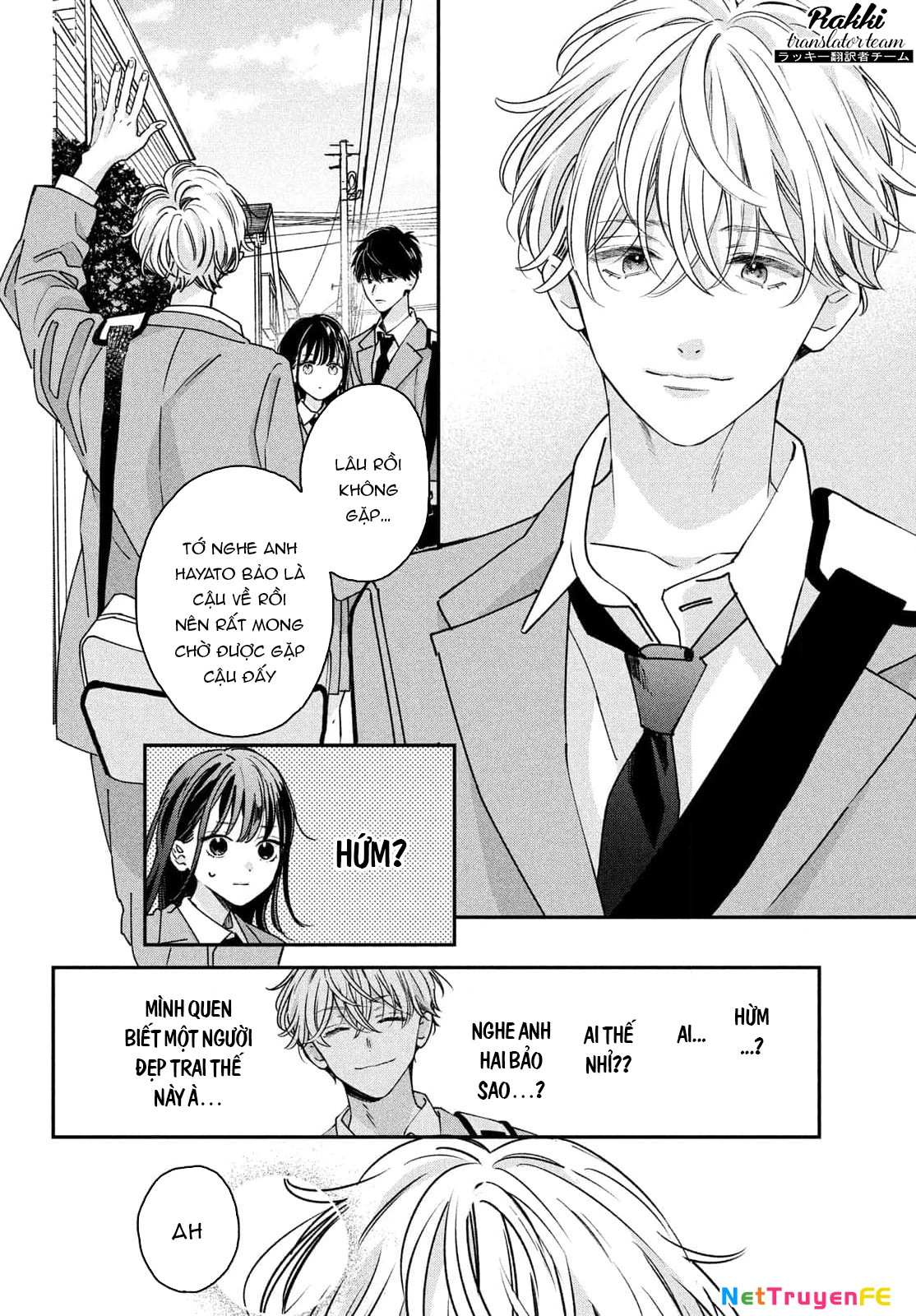 Bokura no Suki wa Warikirenai Chapter 1 - Trang 2