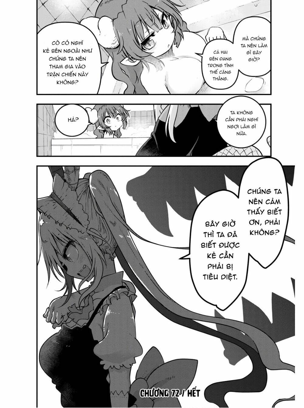 cuộc sống trả ơn của nàng rồng tohru! chapter 72: \"iruru và cuộc điều tra\" - Next chapter 73: \"kanna và lá thư bị bỏ lại\"