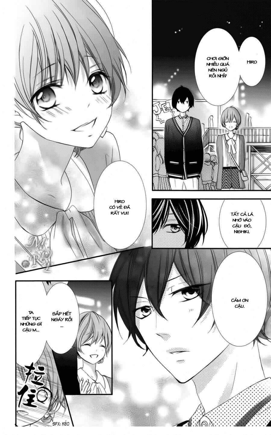 Nishiki-kun no Nasugamama Chapter 4 - Trang 2