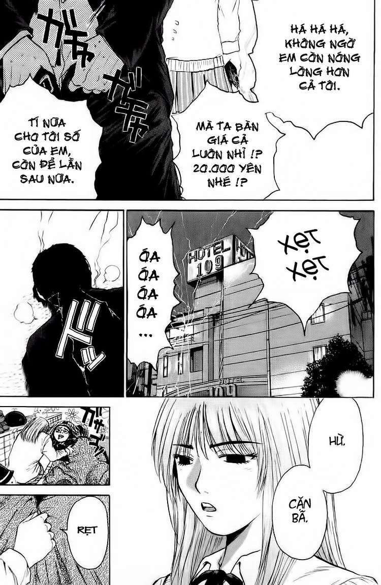 gto - great teacher onizuka chapter 125 - Next chapter 126