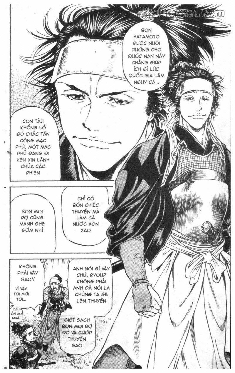 Getsu Seiki - Sayonara Shinsengumi Chapter 1 - Trang 2