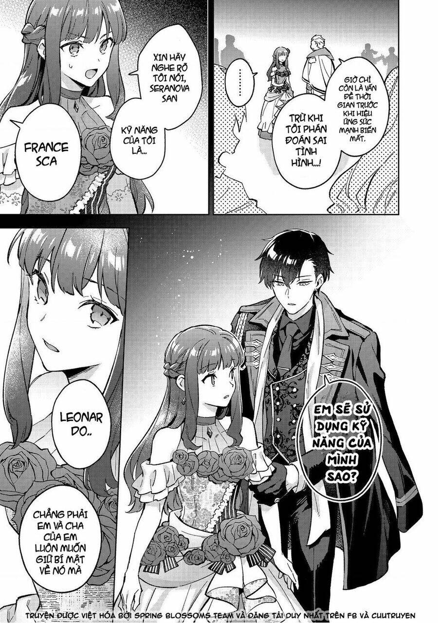 akutou ikka no mana musume, tensei saki mo otome game no gokudou reijou deshita. – saijoukyuu rank no akuyaku-sama, sono dekiai wa fuyou desu! chapter 13 - Trang 2