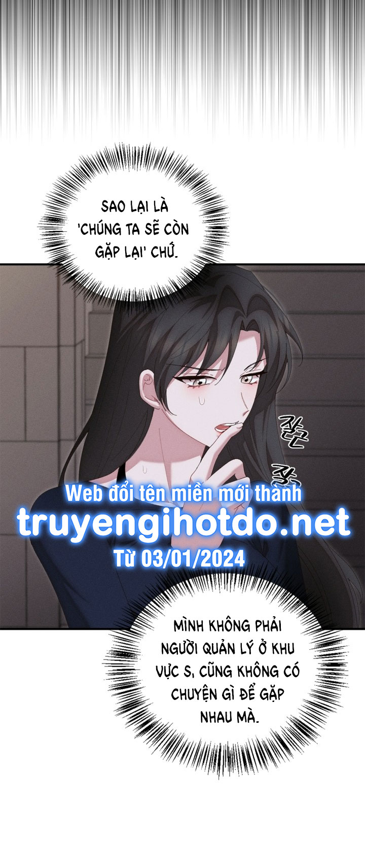 [18+] nụ hôn khát máu Chap 25 - Next 25.1