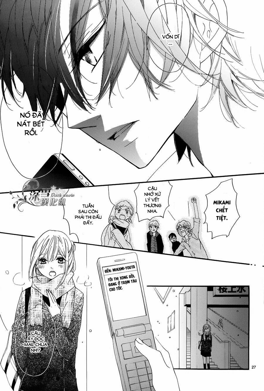 Ichirei Shite, Kiss Chapter 11 - Trang 1