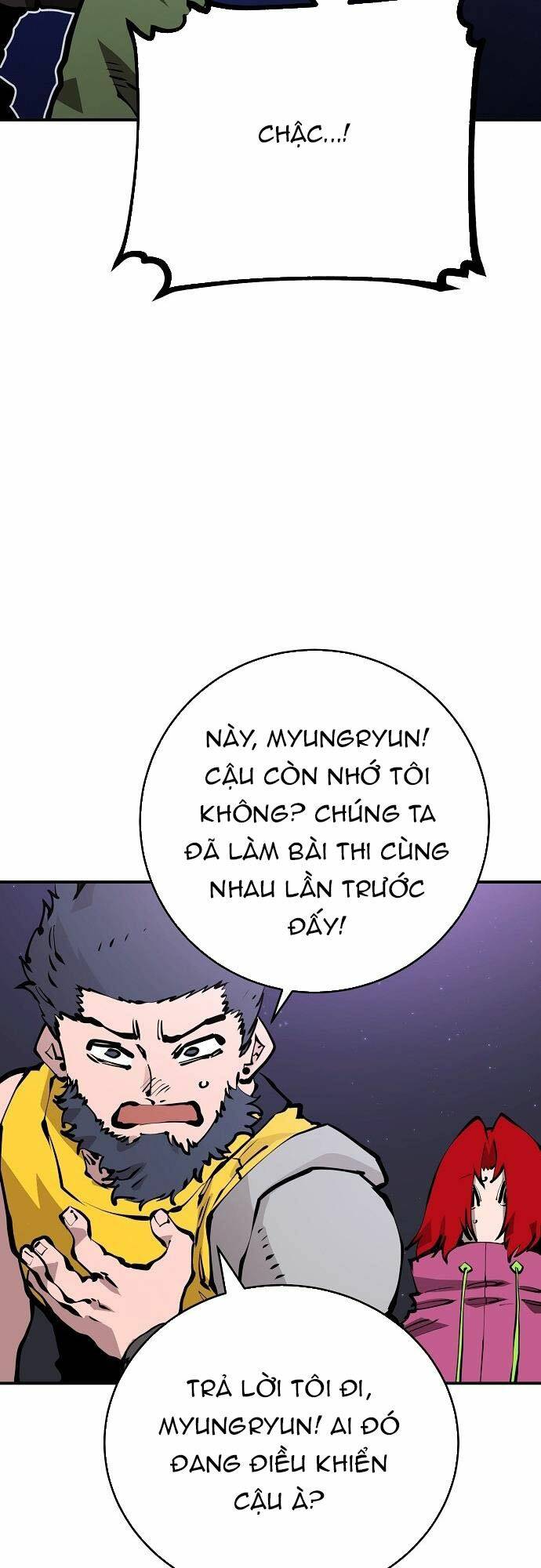 player chapter 53 - Next chapter 54