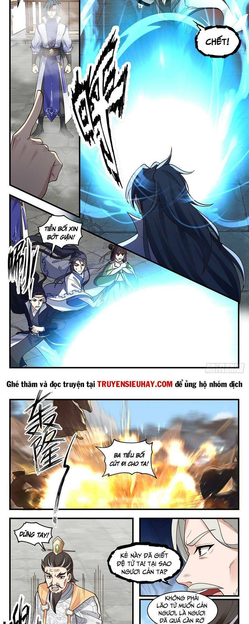 võ luyện đỉnh phong Chapter 2818 - Trang 2