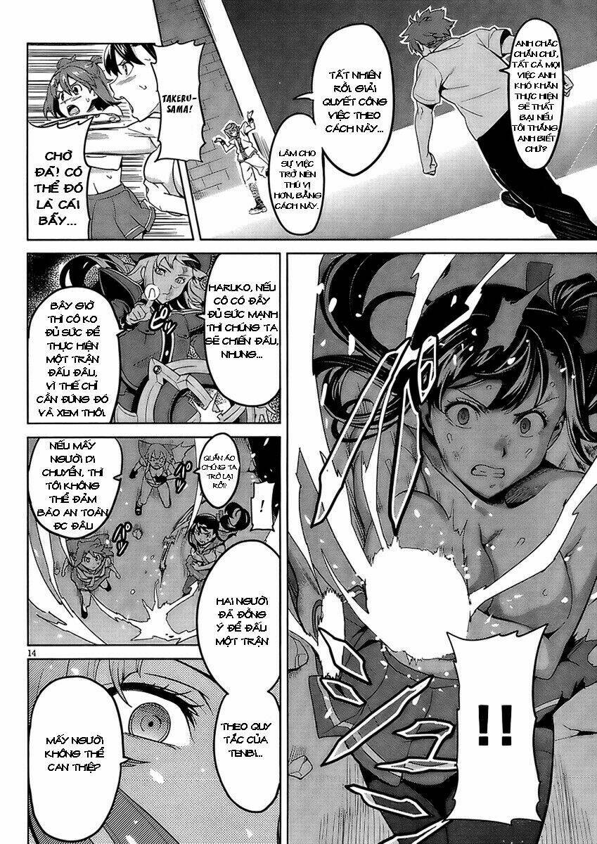 Maken-Ki! Chapter 22 - Trang 2