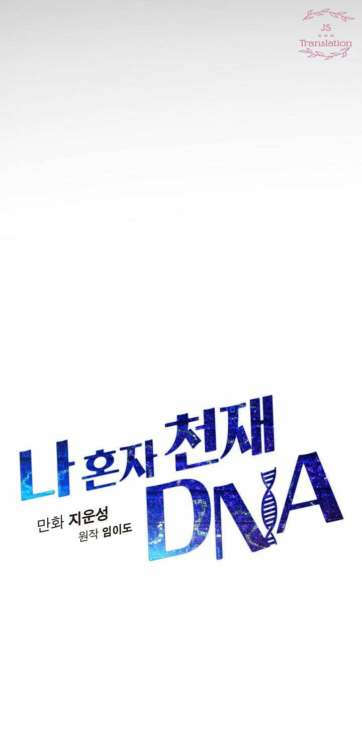 dna thiên tài đơn độc chapter 14 - Trang 2