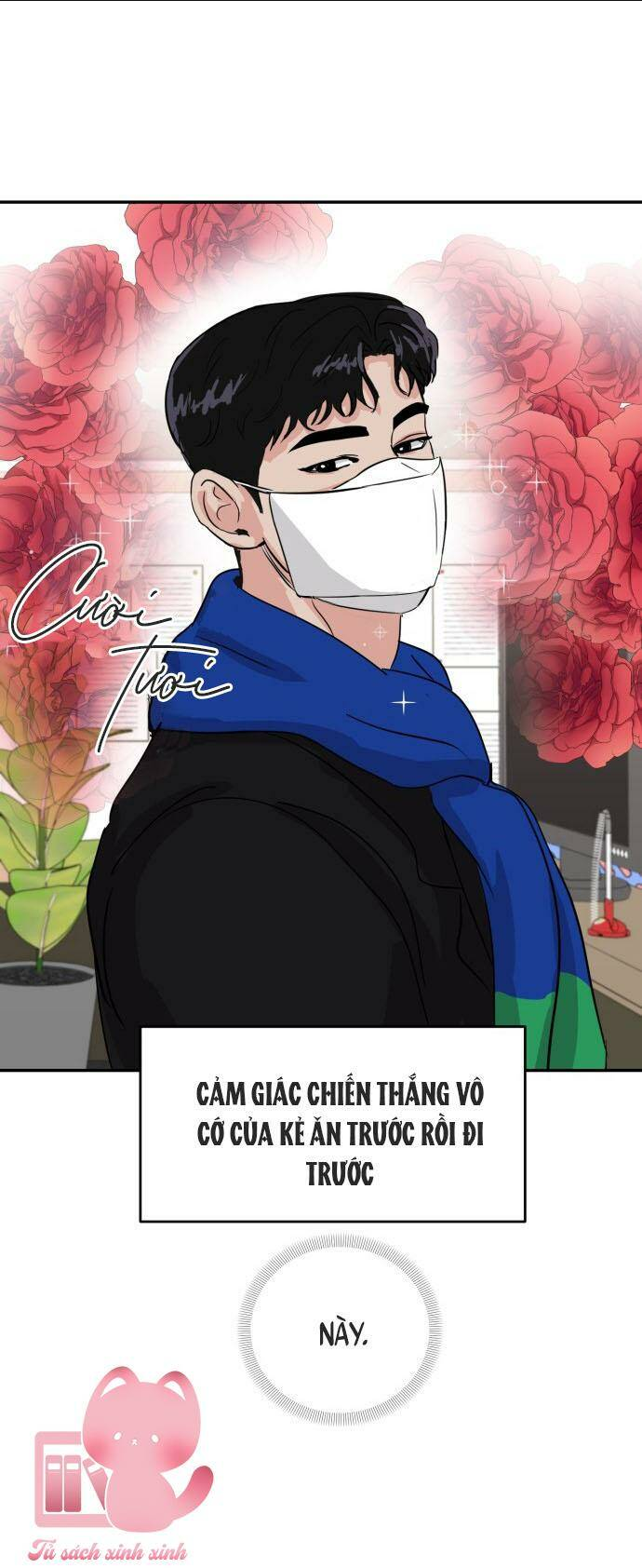 tình yêu cấp 4 chapter 2 - Trang 2