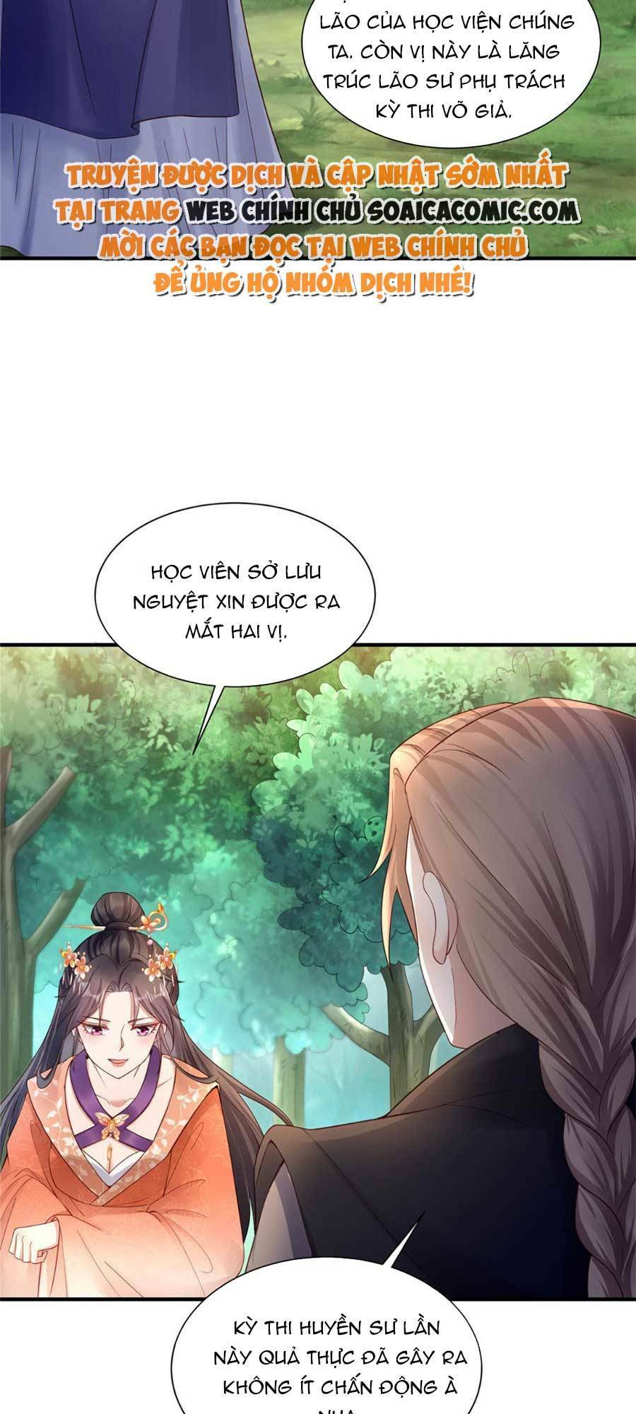 cùng ngự thần thú báo thù chapter 31 - Trang 2