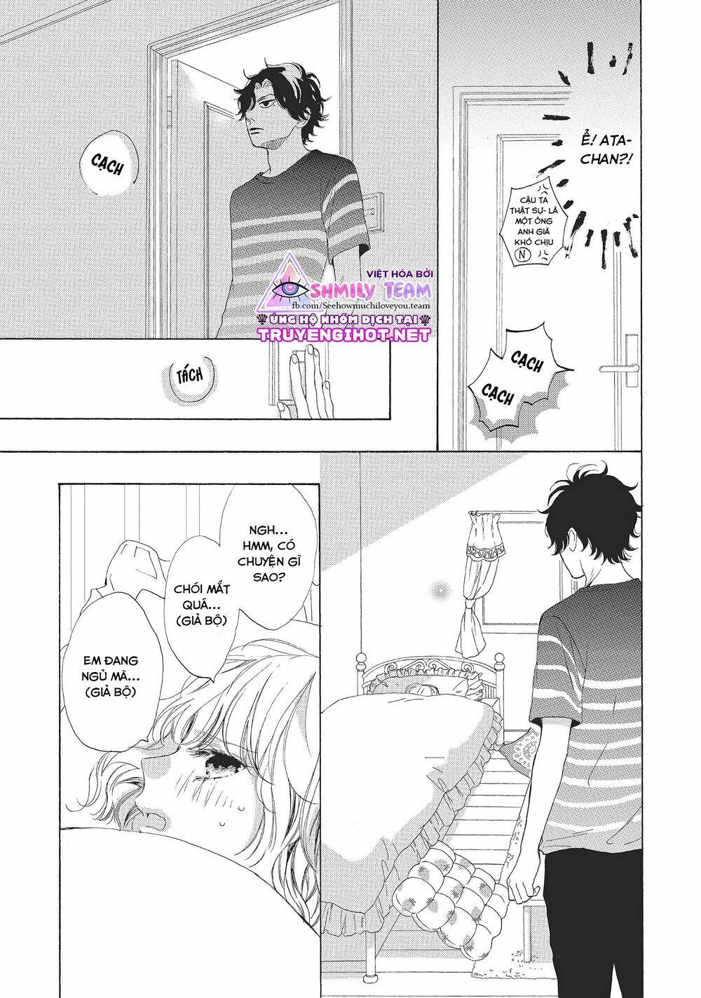 Mainichi Kiss shite ii desu ka? Chapter 5 - Trang 2