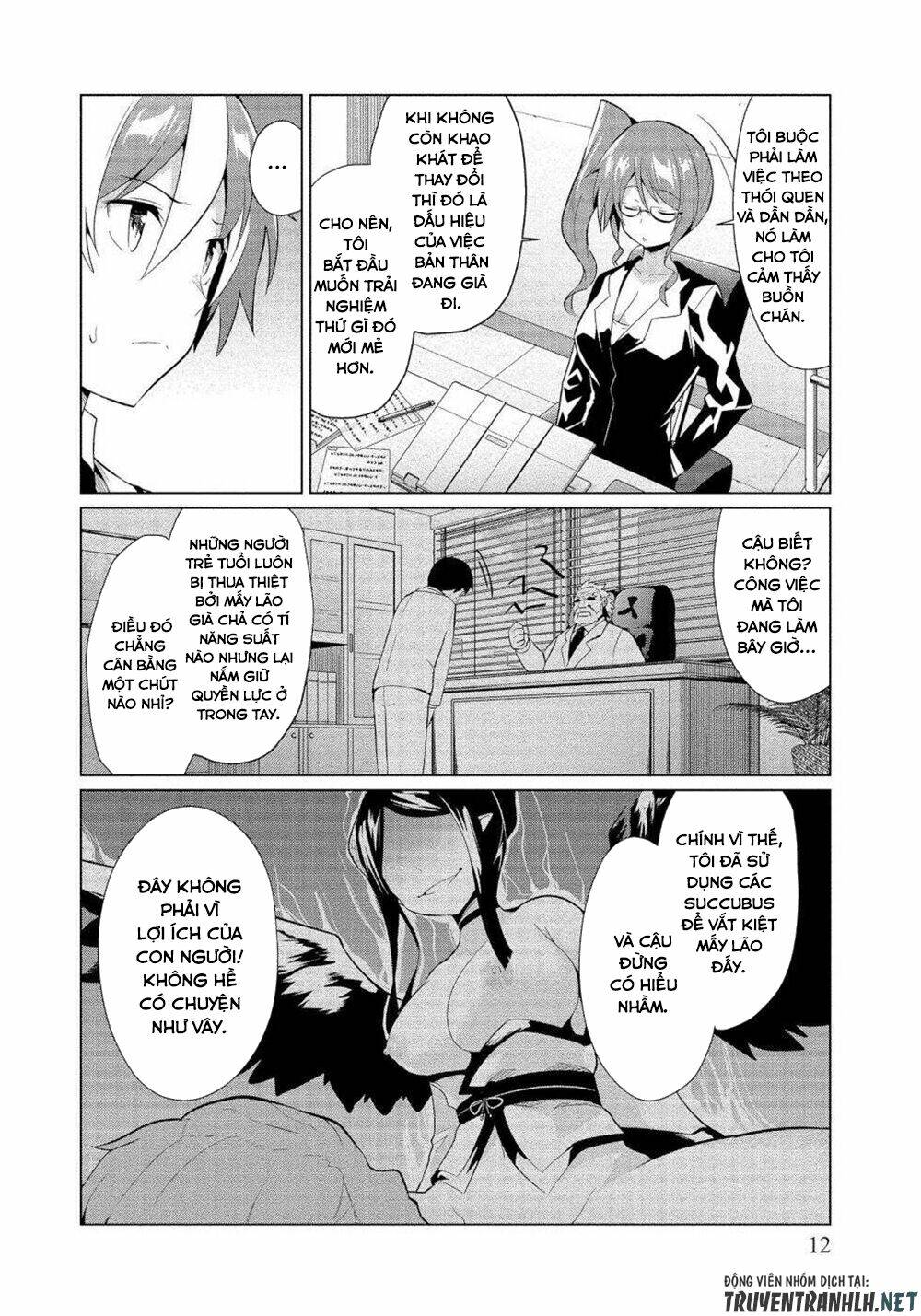 succubus iinchou ni okotowari sa remashite chapter 13 - Trang 2