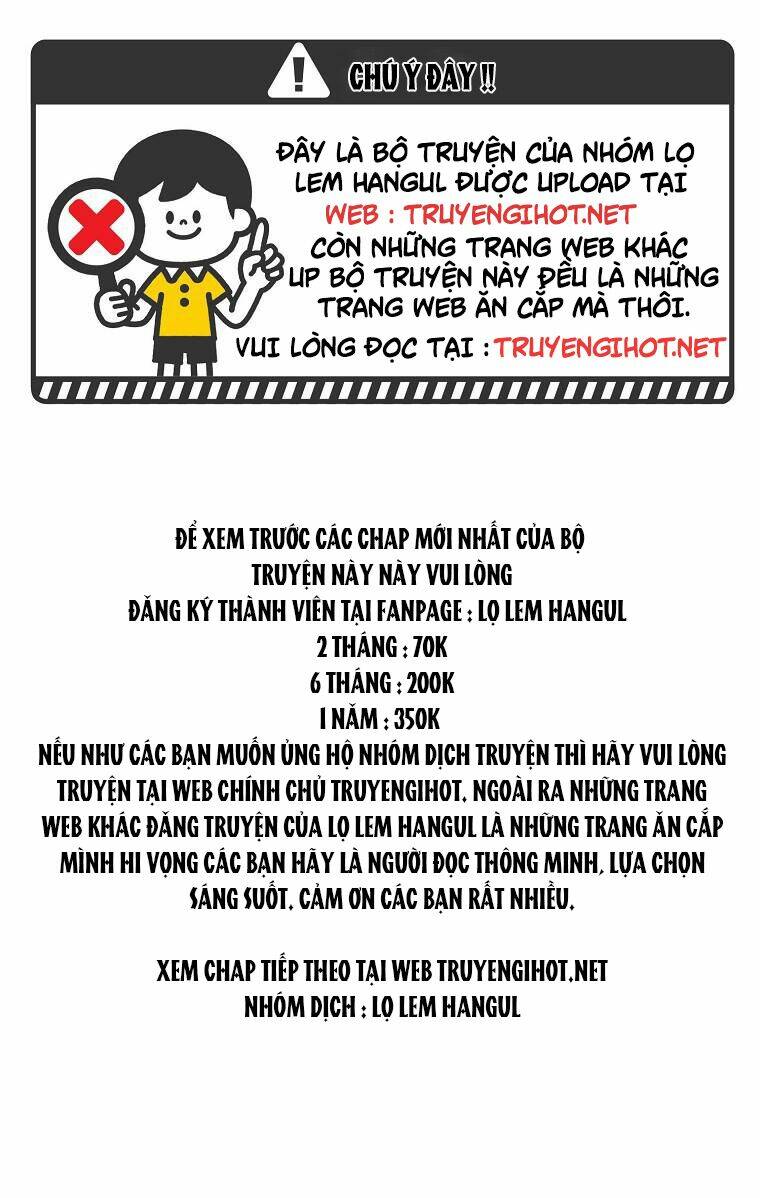 vương miện viridescent chapter 72 - Trang 2