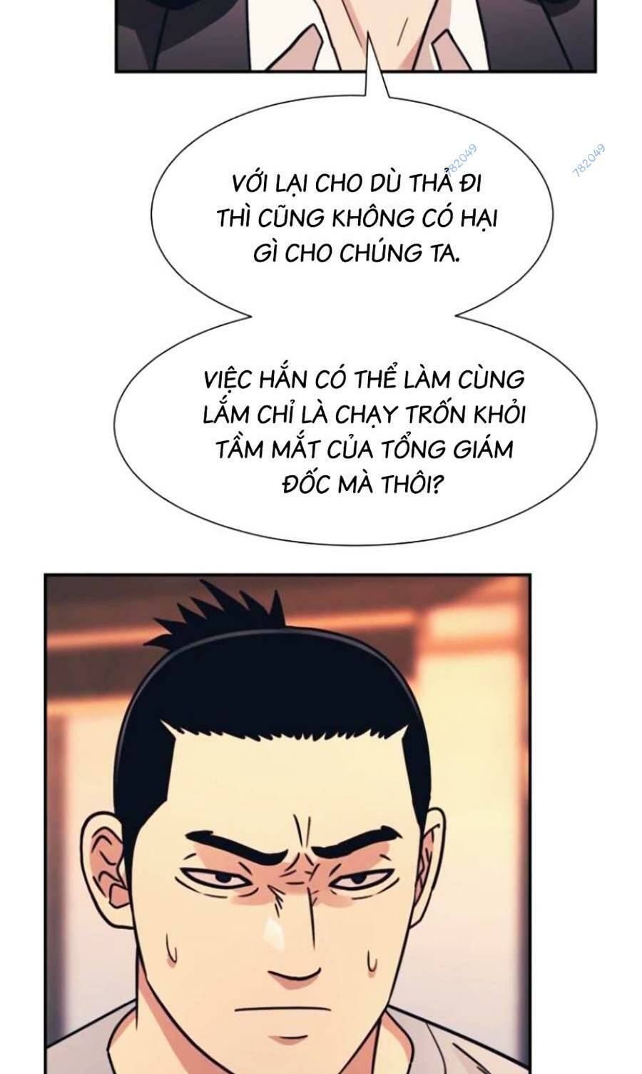 bản ngã tối thượng chapter 48 - Trang 2