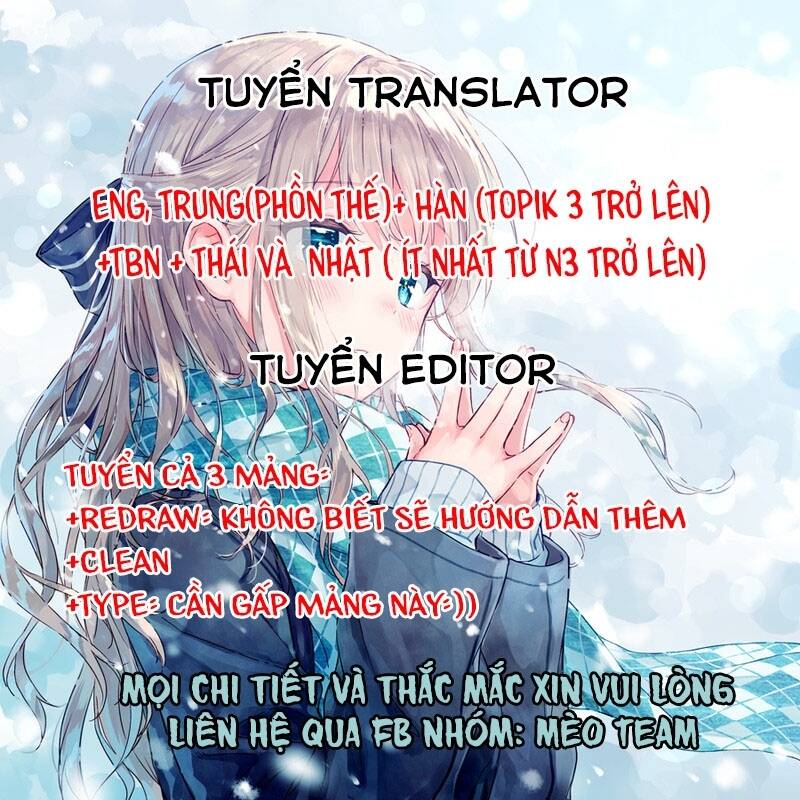 Anata To Koi Ga Shitai No Desu! Chapter 1 - Trang 2