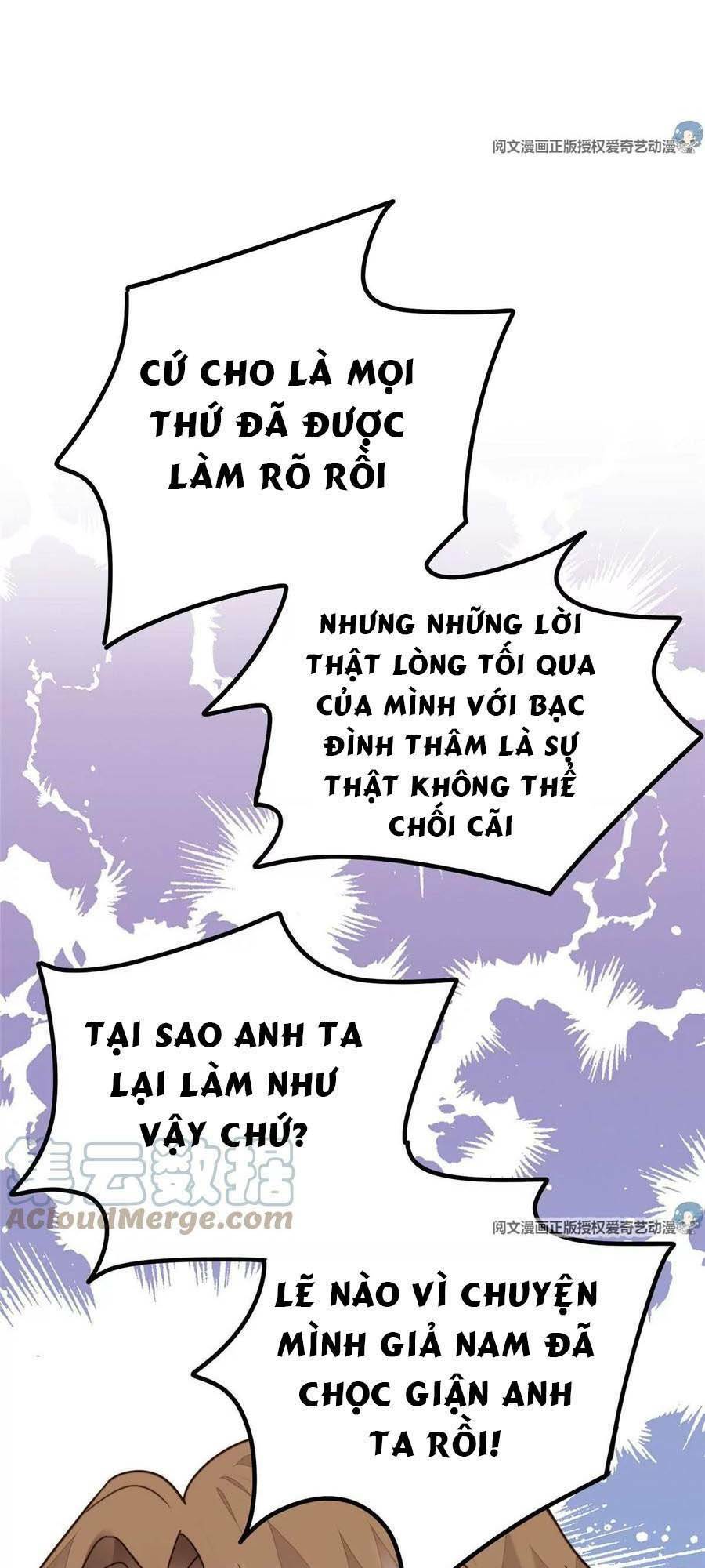 lưng dựa núi lớn đứng vững c vị chapter 54 - Next chapter 55