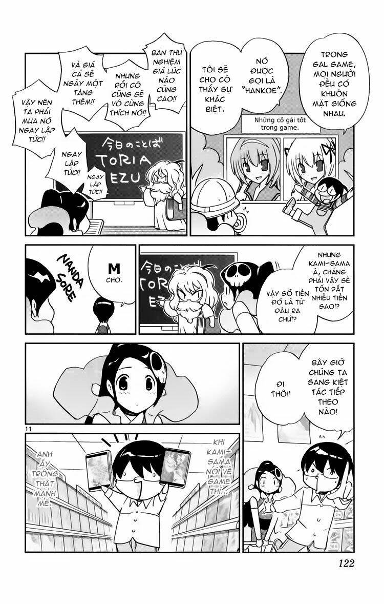 The World God Only Knows - Kami nomi zo Shiru Sekai Chapter 33 - Next Chapter 34