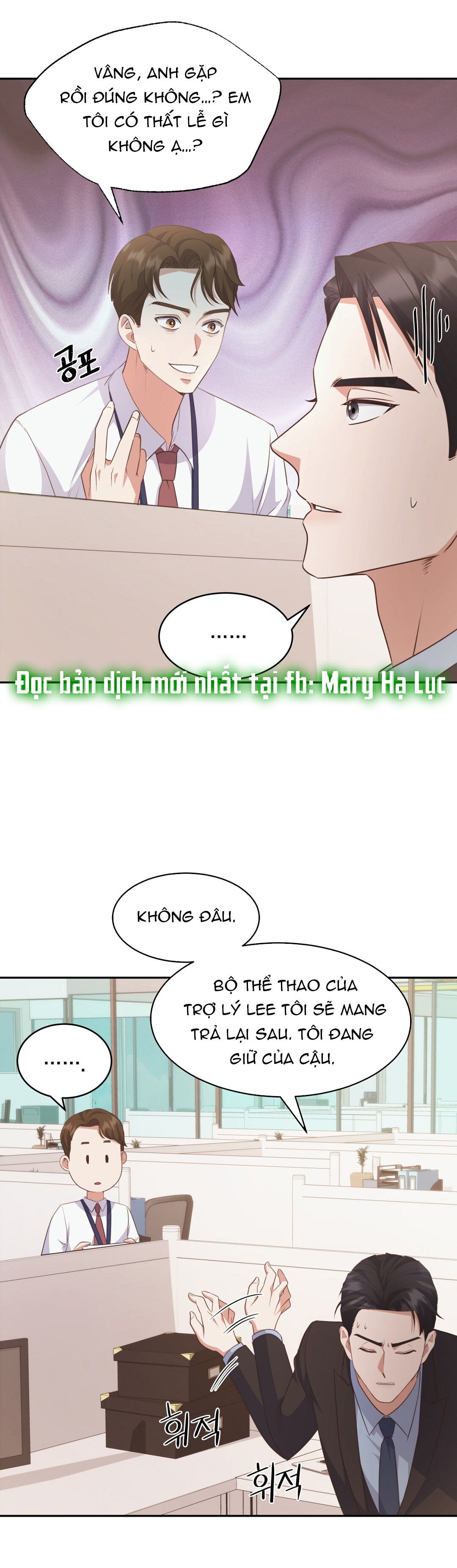 [18+] sếp của anh trai vượt quá giới hạn Chap 9 - Next chapter 9.1