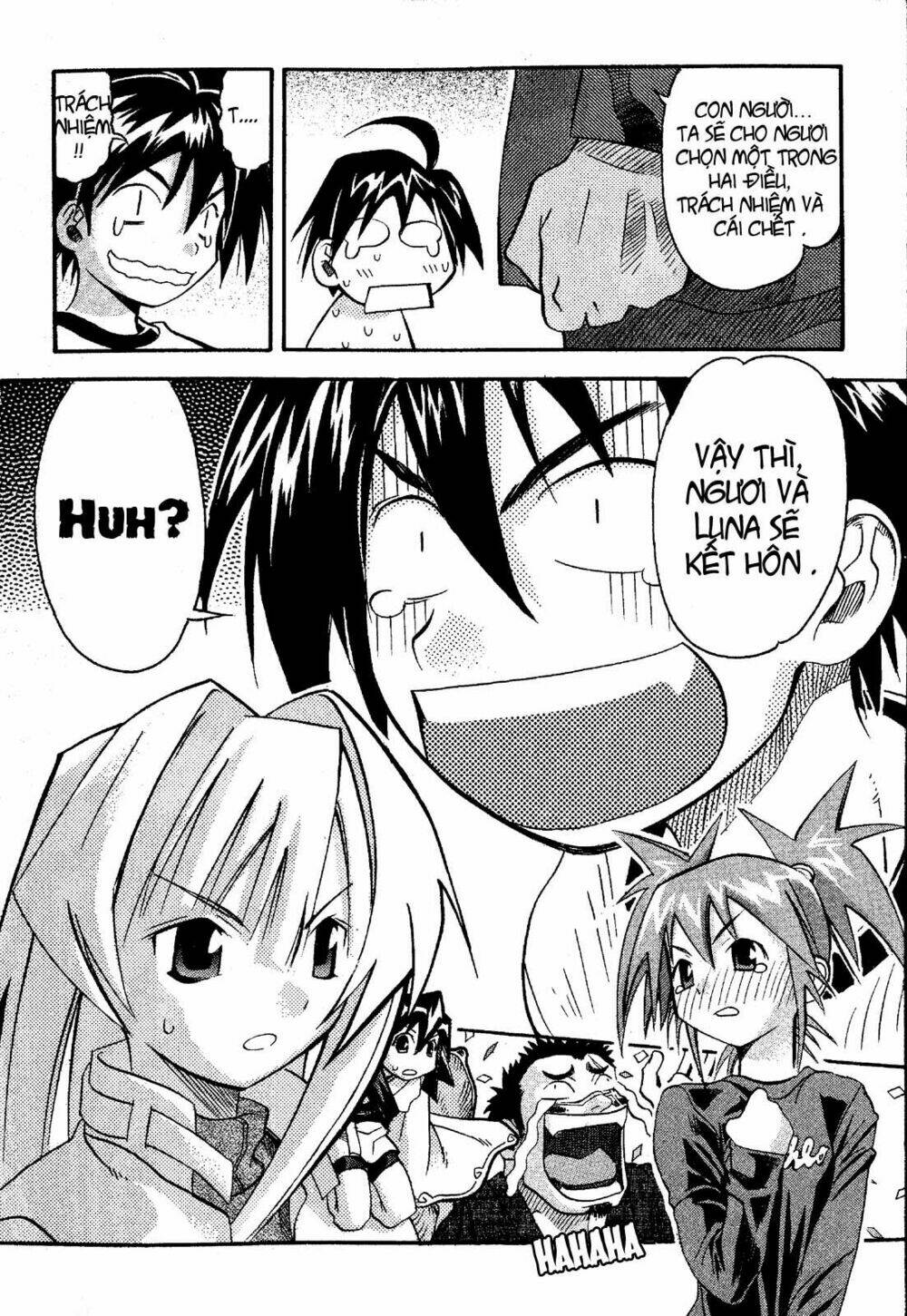 Seto no Hanayome Chapter 20 - Next Chapter 21