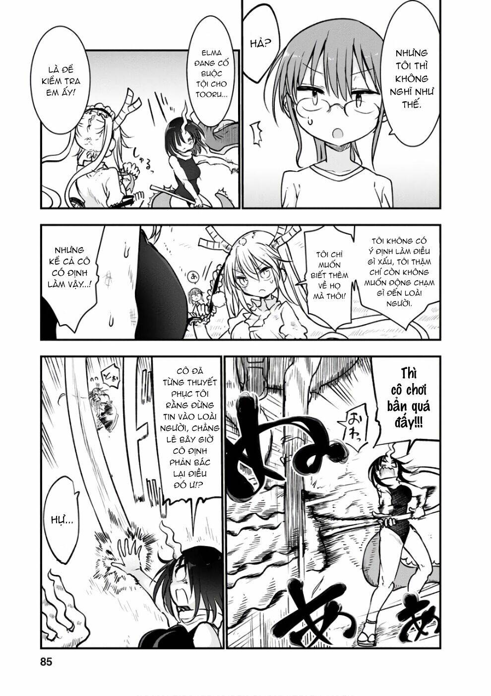 cuộc sống trả ơn của nàng rồng tohru! chapter 64: \"elma và tooru\" - Trang 2