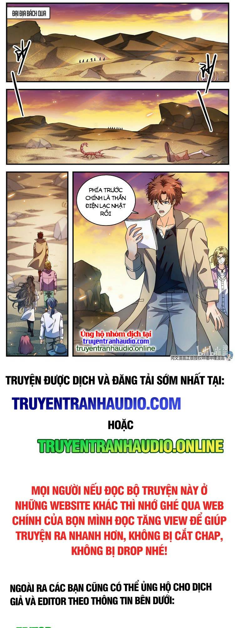 toàn chức pháp sư chapter 926 - Trang 2