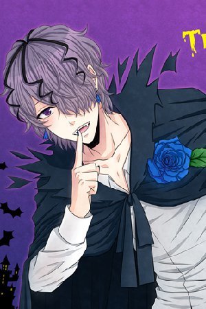 Ib - Halloween (Doujinshi)