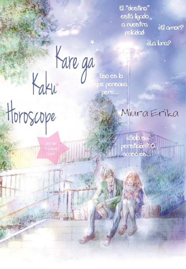 Kare ga Kaku Horoscope